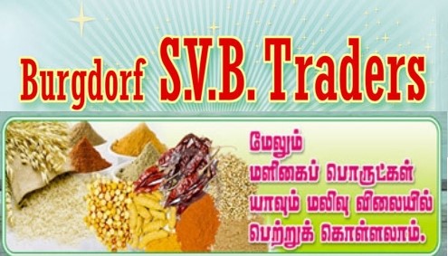 SVB Traders